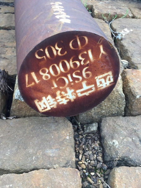 麟游9CrSi工具钢