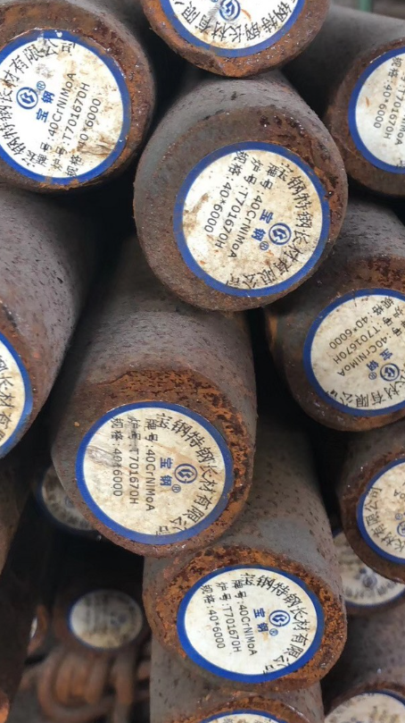 麟游40CrNiMoA合金结构钢