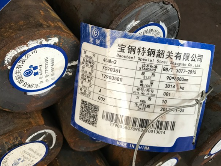 麟游40Mn2合金结构钢